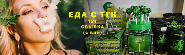 ECSTASY Верея